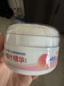 贝亲（Pigeon）婴儿玉米舒缓爽身粉 桃叶精华 四季通用 50g HA23 实拍图