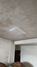 四季沐歌（MICOE） 照明LED客厅灯具套餐卧室吸顶灯餐厅中山灯具北欧后现代灯 荐-100瓦【全光谱护眼】 三色调光 实拍图