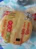 旺旺 雪饼 原味 400g*3袋 家庭装 休闲膨化食品饼干糕点零食 实拍图