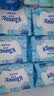 舒洁（Kleenex）湿厕纸 80抽*6包厕纸洁厕湿巾湿厕纸纯水婴儿湿厕纸 实拍图