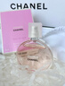 CHANEL香奈儿[官方正品]邂逅柔情系列香水 女士 持久留香 生日礼物 邂逅柔情淡香水 清新花香调 100ml 实拍图