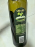 欧丽薇兰 Olivoila【保真橄榄油】食用油 压榨纯正橄榄油 750ml 实拍图