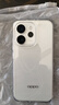 OPPO Reno15 12GB+256GB 星光蝴蝶结 2亿像素 实况拼图 5G智能小直屏学生游戏AI拍照手机 新品国家补贴 实拍图