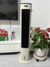美的（Midea）【直流变频】家用空调扇 智能语音冷风扇 负离子净化落地冷风机水冷塔扇 强力制冷双向送风ADJ10SC 实拍图