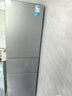 华凌美的冰箱出品219升三门冰箱小型家用一级能效宿舍租房以旧换新小冰箱低音运行HR-228T国家补贴 实拍图