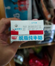 光明脱脂纯牛奶250ml*24盒 零脂肪好营养家庭量贩装整箱 实拍图