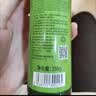 姬存希植物萃取黄瓜凝胶250ml 补水保湿清爽控油舒缓啫喱 实拍图