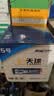 天球碳性5号电池60粒极能干电池适用低耗电玩具遥控器挂钟电子称闹钟计算器手电筒五号电池AAR6PS 实拍图