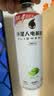 外星人电解质水0糖0卡运动饮料 600mL*20荔枝海盐*6+白桃*6+青柠*8 整箱 实拍图