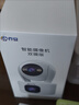 乔安（JOOAN）双摄1600万像素监控摄像头无线wifi网络高清监控器360度无死角带夜视全景云台家用AI监控手机远程 实拍图