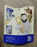 奶酪博士高钙A2β-酪蛋白牛乳棒棒糖40.6g*3 宝宝儿童零食奶片奶酪棒0添加 实拍图