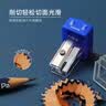 uni三菱 Palette系列卷笔刀 学生削笔器DPS-101PLT 便携简约小型转笔刀 蓝色 实拍图
