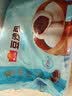 广州酒家豆沙包750g 20个 早餐半成品 广式早茶点心包子速食生鲜端午 实拍图