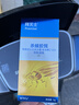 拜灭士德国拜耳蟑螂药杀虫剂杀蟑胶饵家用厨房全窝室内端除蟑螂饵剂 【镇店爆款】杀蟑胶饵5g 实拍图