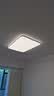 雷士（NVC）吸顶灯客厅灯简约现代LED照明灯具全屋套餐卧室灯-光鸿 120W 5390lm 【舒适光】智控调光客厅灯 实拍图