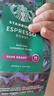 星巴克（Starbucks）派克市场咖啡豆200g 中烘100%阿拉比卡豆门店同款 手冲黑咖啡 实拍图