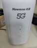 纽曼5G无线路由器随身WiFi6移动免插卡cpe多网通千兆双频车载便携式高速上网卡全国通用流量2026款 实拍图