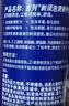 吉列剃须泡沫 清新柠檬型210gx3 剃须膏剃须啫喱剃刮胡须刀手动 非刀头男士京东自营旗舰非吉利 实拍图