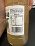 云山半 原浆苹果醋500g 100%原果发酵食醋 0糖0脂0色素 生酮非饮料体重 实拍图