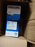 飞利浦（PHILIPS）剃须刀电动 进口刀片双刀头迷你男士刮胡刀 胡须刀充电便携款须刨 送老公新年礼物 蓝色充电款【官方标配】 实拍图