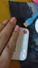 中兴（ZTE）F50 5G随身wifi移动UFI 无线上网卡 免插卡可换卡路由 无限随行车载 笔记本流量卡托 MU300 实拍图