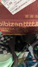 比比赞（BIBIZAN）山药芝麻瓦片黑芝麻味1000g整箱2斤薄脆饼干煎饼解馋休闲零食品 实拍图