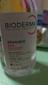 贝德玛（BIODERMA）【618】粉水敏感肌洗卸温和不伤肤卸妆水水润清爽250ml 实拍图