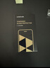 绿联【无黑边不挡屏】适用苹果17ProMax钢化膜iPhone17ProMax手机膜无边高清抗指纹防摔保护膜 2片装 实拍图