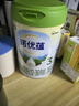 诺优能（Nutrilon）诺优蕴幼儿配方奶粉3段（12-36月龄）800g 双重OPO叶黄素成分 实拍图