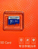 爱国者（aigo）32GB TF（MicroSD）存储卡A1 U1 V30 4K 行车记录仪 监控摄像头专用高速内存卡 高度耐用卡 T0 实拍图