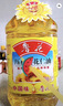 鲁花 食用油 物理压榨 剥壳去皮 葵花仁油5L 实拍图