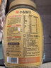 精力沛小麦胚芽麦片968g/罐无添加蔗糖高纤维原味高蛋白低GI营养即食 实拍图
