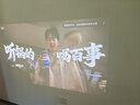 极米（XGIMI）Z6X 第五代【550CVIA】 投影仪家用卧室1080P高清真实高亮轻薄投影机 智能影院2年质保国家补贴 实拍图