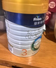 美素佳儿（Friso）皇家幼儿配方奶粉3段（1-3岁幼儿适用）800g*3罐 乳铁蛋白 实拍图