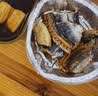 赶海弟 大鳗鱼干500g深海大鳗鱼咸鱼干 节庆礼品 南北干货 源头直发包邮 实拍图