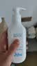 纽强儿童面霜 四季滋润保湿防干敏红身体乳 婴幼儿保湿润肤精华乳200g 实拍图