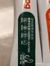 红狗 营养膏58g+化毛膏58g 猫咪化毛膏猫咪营养膏化毛球片猫排毛 实拍图
