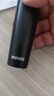 奔腾（POVOS）电动剃须刀男士刮胡刀家电好物轻便刮胡须刀须刨PW760L送男友生日节日礼物推荐 【镇店爆款】1小时快充PW760L 实拍图
