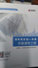 筑业江苏省建筑与市政工程资料软件2026版  江苏资料软件 含第七版修订版监理用表 加密狗资料员配套软件 实拍图