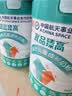 宜品臻高牛脾肽儿童成长奶粉3-15岁cbp青少年骨骼发育奶粉800g*6罐 实拍图