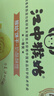 江中猴姑奶酪猴头菇饼干养胃礼盒高钙早餐健康儿童孕妇休闲零食960g 实拍图