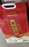 十月稻田 寒地之最 东北长粒香大米 8斤*4/箱装（品质甄选 16kg/32斤） 实拍图