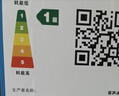 容声【价保618】547升双开门对开门电冰箱家用一级能效节能变频风冷无霜超薄大容量冰箱国家补贴 BCD-547WD12HP 实拍图