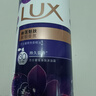 力士（LUX）依兰香沐浴露 幽莲魅肤馥郁香氛精油沐浴乳1000g 持久留香 实拍图