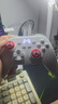 北通鲲鹏20无线游戏手柄AI智控双切扳机TMR震动蓝牙xbox类电脑PC手机steam电视NSswitch2体感深海迷航 实拍图