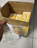 蒙牛酸酸乳凤梨味乳味饮料250ml*24盒  解腻佐餐 送礼盒装 乳味饮品 实拍图