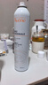 雅漾（Avene）舒泉保湿喷雾300ML 补水舒缓修护敏肌爽肤水护肤晒后湿敷礼物618 实拍图