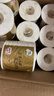 清风有芯卷纸 原木金装4层130克*27卷 卫生纸 纸巾整箱 厕纸 卷筒纸 实拍图