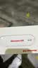 纽曼随身wifi可移动无线wifi免插卡网卡随行便携式4g无限路由器车载USB上网宝全国通用流量2026款 实拍图