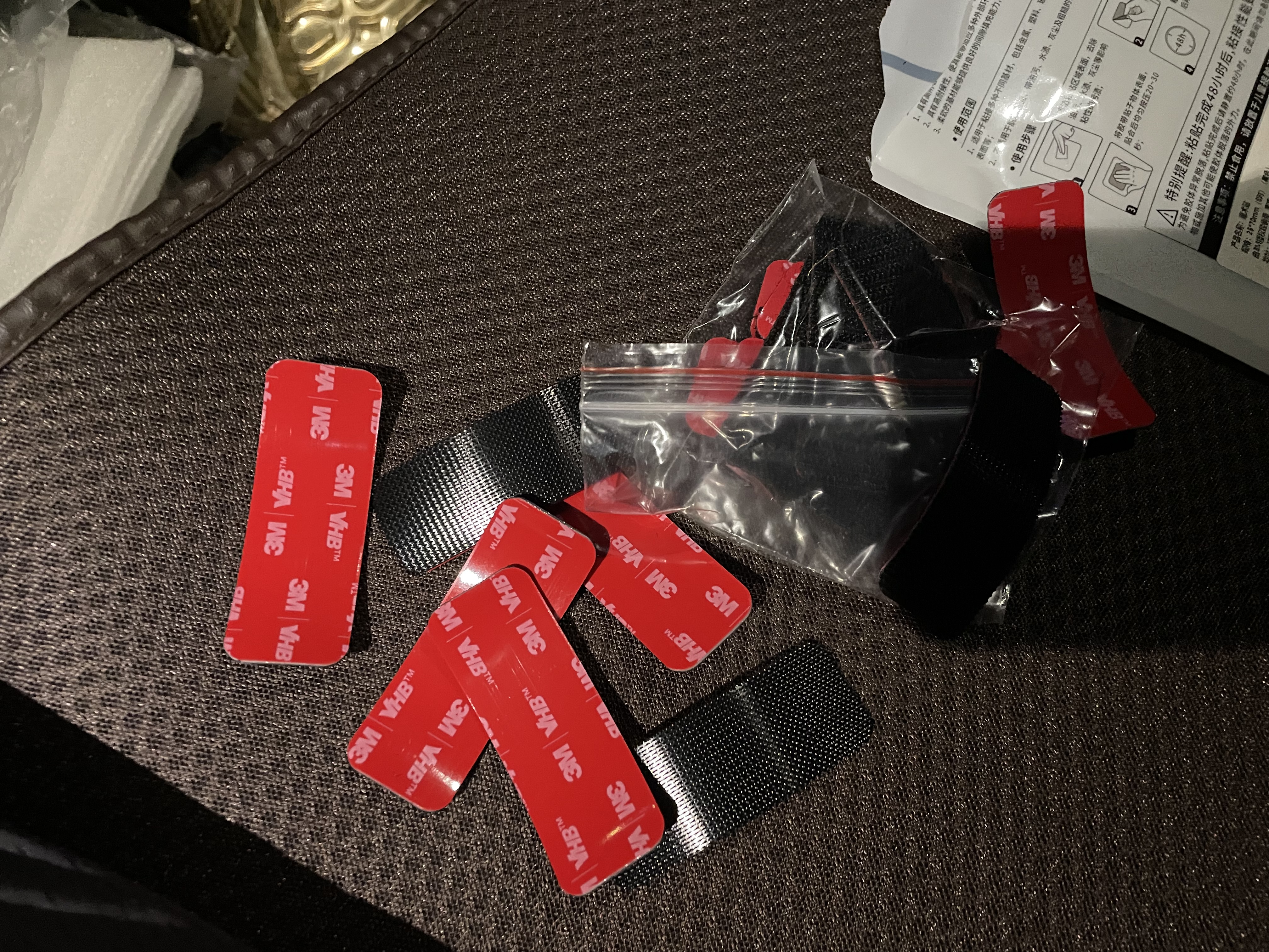 3M背胶强力魔术贴 自带背胶固定贴双面胶高粘度耐高温防滑神器 25*70mm 实拍图